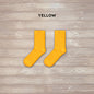 Dress (Solid Colors) - Crew